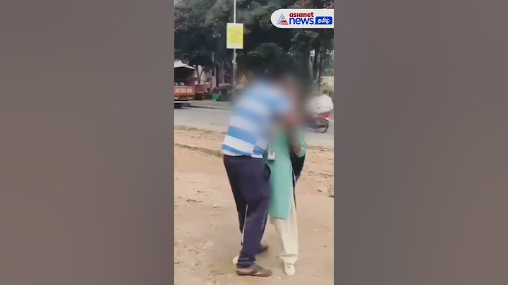 நடுரோட்டில் பெண்ணுக்கு தாலி கட்டிய இளைஞர்! - இரண்டு ஆண்டுகளுக்கு பிறகு மீண்டும் வைரலான வீடியோ...