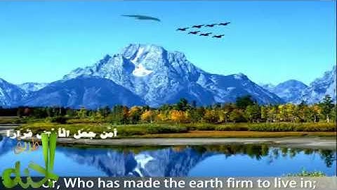 فضيلة القارئ الشيخ /   ياسر الدوسري - ماتيسر من   سورة النمل . تلاوة مؤثرة باكية مبكية - اسمعوا