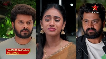 Gundeninda Gudigantalu Promo | 13th Aug 2025 | Mon - Fri at 9 PM | Star Maa Serials | Star Maa