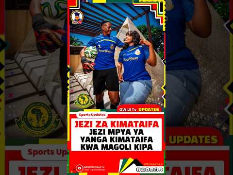 JEZI MPYA YANGA KIMATAIFA Simba Yanga Viral Trending Viralvideo Shorts Funny Shortsfeed Fyp