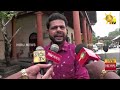 අපි|sin