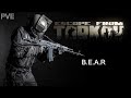 Диагноз - EFT. КвестоМания//ЛутаФобия с синдромом -PVE (32)