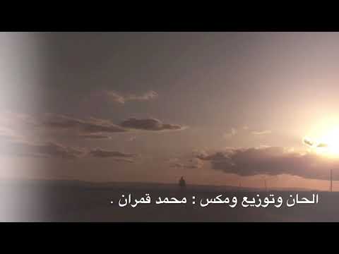 نشيد عن قيام الليل بدون موسيقى  ج نح الظلام مهند شمسان كلمات جوج الشاعره