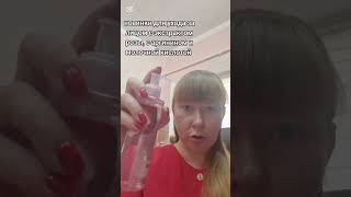видео: Распаковка Фаберлик. Новинки для лица. Природное очищение с розой.Мультиуход, комплексное омоложение картинка: Распаковка Фаберлик. Новинки для лица. Природное очищение с розой.Мультиуход, комплексное омоложение