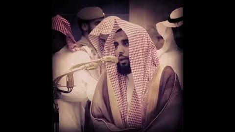 ما شاء الله تبارك الرحمن، تلاوة رائعة لآيات من سورة مريم لبلبل الحرم عبد الله الجهني حفظه الله