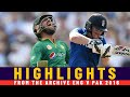 Sarfaraz Century Sets Morgan & Root Chase! | Classic ODI | Eng v Pak 2016 | Lord's