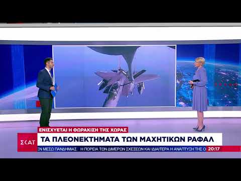 Βραδινό Δελτίο |