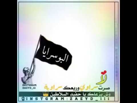 حنا اخوة صبح الي نطول شوارب الزلم
