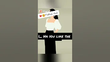 اذا عرفت اغاني بلاك بينك فانت بلينك حقيقي 