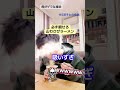 大爆笑!ゲラの私が食べたら必ず咽せる山わさび塩ラーメン食べたら、、、#挑戦 #爆笑 #山わさび塩ラーメン#息子 #仲良し親子 #花食
