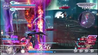 DFFNTミスリルA皇帝 ダイヤEジタン