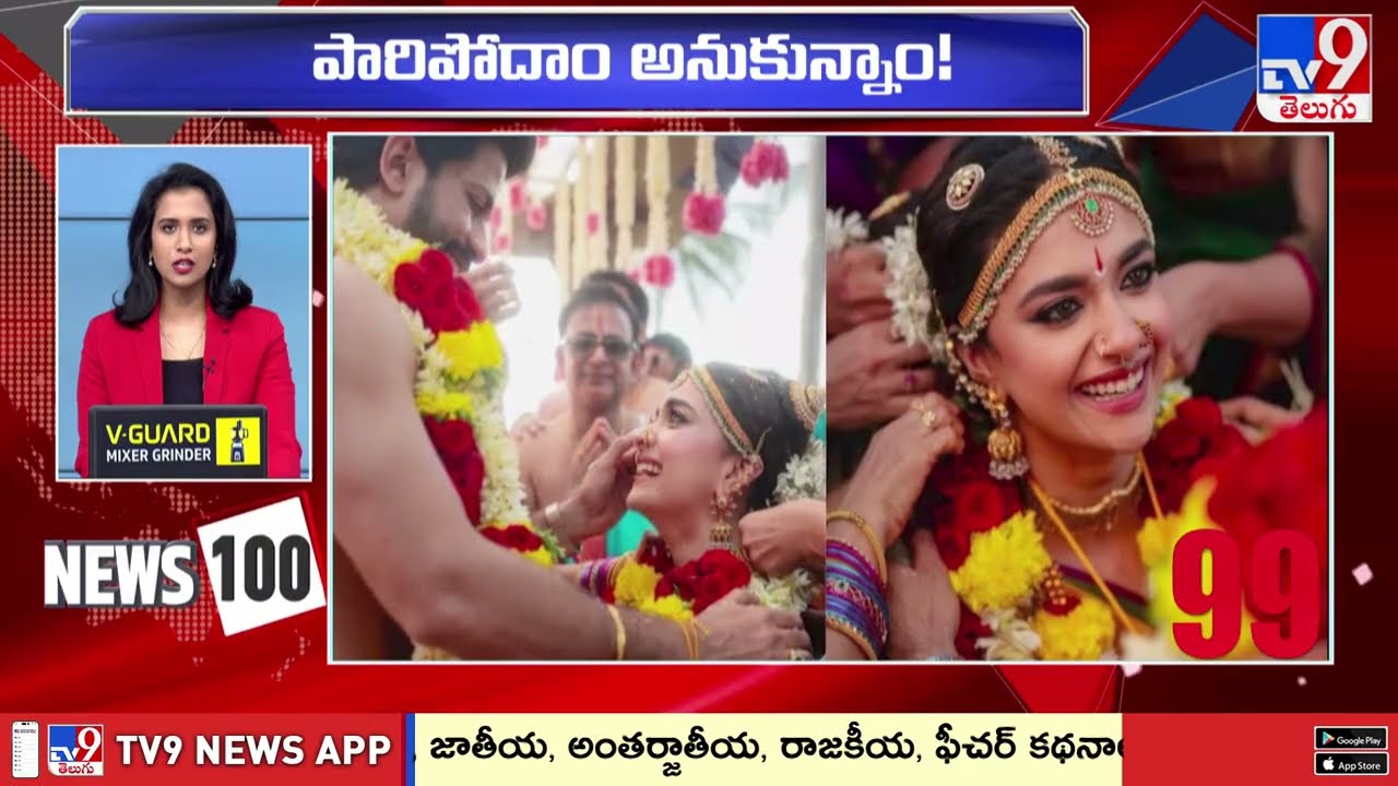 News 100 | Speed News | 29-01-2026 - TV9