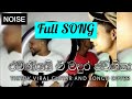 а а ёа а а єа єа а а ёа а а а ўа Ђа а а ља Џ Guitar Bongo Cover Hiruna Vishal Ramaniyai E Madura Jawanika Full Song а а ёа а а єа єа а а ёа а а а ўа Ђа а а ља Џ Guitar Bongo Cover Hiruna Vishal Ramaniyai E Madura Jawanika Full Song