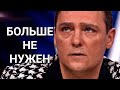 Больше не нужен: вдова и дети Юрия Шатунова не приехали на панихиду