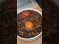 つゆだく牛丼