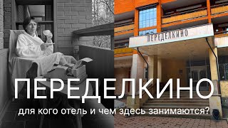 :        . Subtitles/sous-titre/subt'itulos