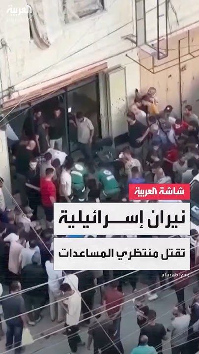  --:   15         
 - نشر قبل 11 دقيقة