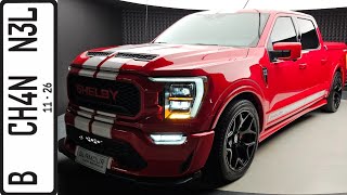 In Depth Tour Shelby F-150 [P702] - Indonesia