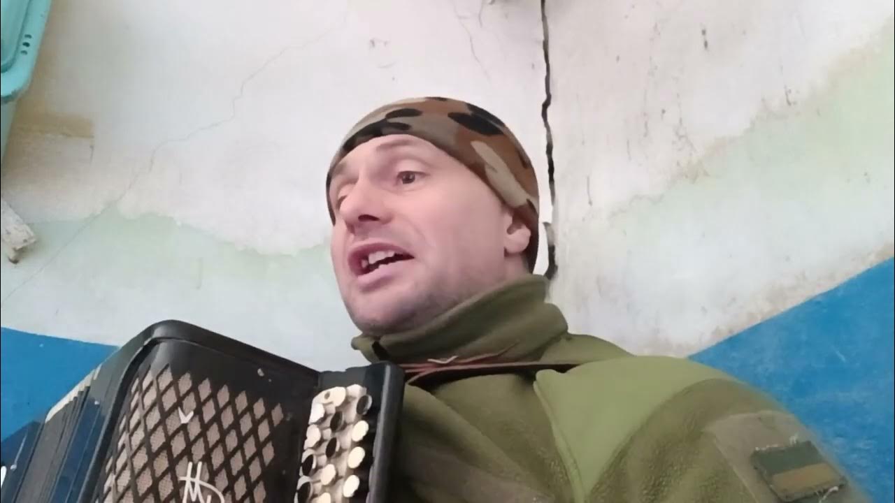 Бахмут ютубе. Бахмут ютубе