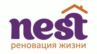 Строительство дома от команды NEST