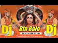 Bin Bala | Odia Sambalpuri Dj Song | Dhol Nisan Tasha Mix By DJ Sipon Amrail