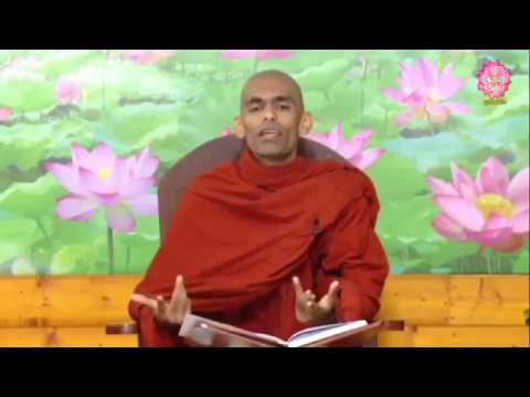 Shraddha Dayakathwa Dharma Deshana 4.30 PM 07-11-2018