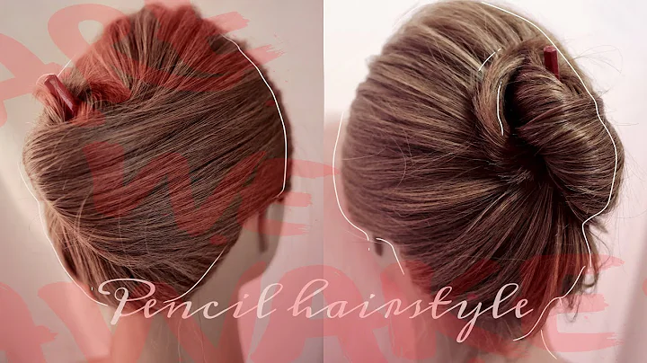用1支筆盤髮～Quick & easy Pencil Bun Idea #綁頭髮教學#編頭髮教學 - 天天要聞
