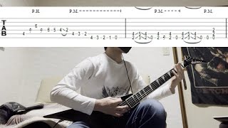 MEGADETH - Killing Is My Business... And Business Is Good! | Guitar Cover | Guitar TAB |