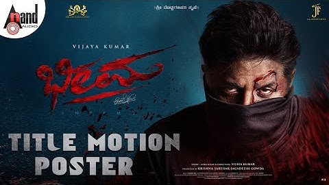 Bheema - Official Trailer | Duniya Vijay k. | Charan Raj | Krishna Sarthak | Jagadeesh Gowda Update
