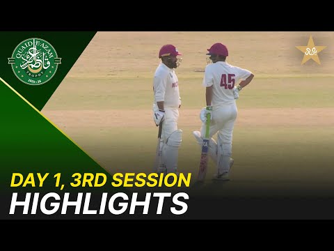 3rd Session Highlights | Multan Region vs Faisalabad Region | Day 1 | QeAT 2025-26 | PCB | M2P1U