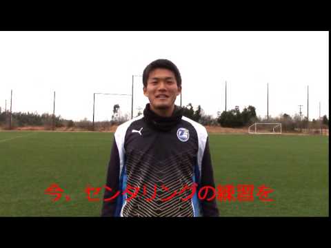 [大分トリニータ2015新加入選手!]DF6 福森直也選手