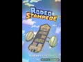 Stampede Хардкор просто