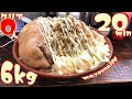【本気大食い】新チャレンジ混ぜそば"マヨネーズ"6kg全力で挑んだ結果【チャレンジ】