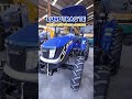 Eurotrac [ LOVOL ] รุ่น TE รุ่นที่คุ้มค่า ครอบคลุมทุกงาน !!