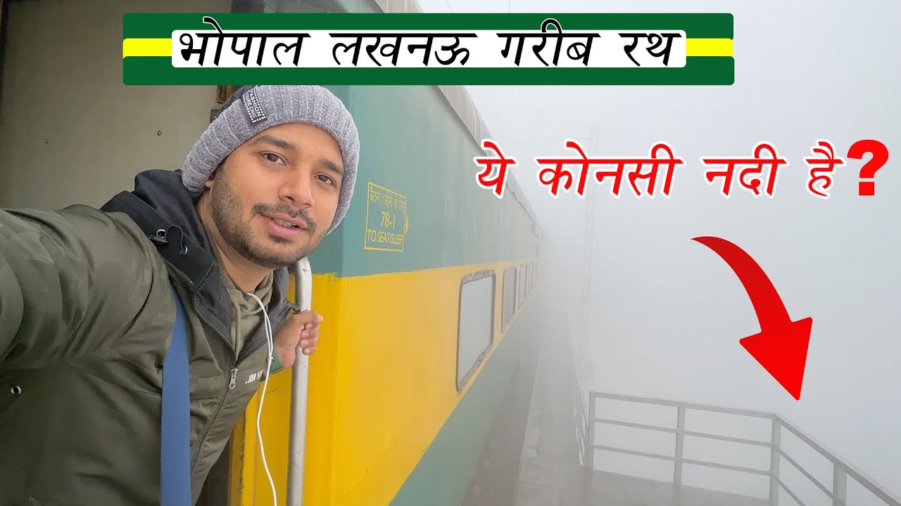 Garib Rath Thrilling train Journey * Thand ke Asli maze * door door tak dekhna mushkil