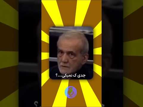 برترین کشور اما از چه لحاظ   دانستنی   رادوی استودیو  