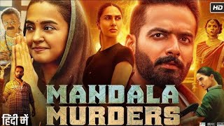Mandala Murders Full Movie | Vaani Kapoor | Vaibhav Raj Gupta | Surveen Chawla | Review And Update |