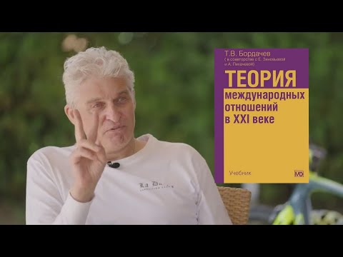 Тиньков поясняет за