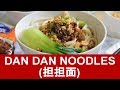 Dan dan noodles recipe | How to cook in four easy steps