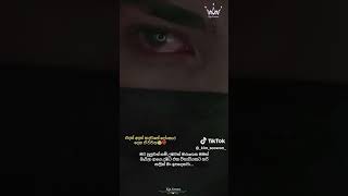 🥺💔#kadupul  #wattpad