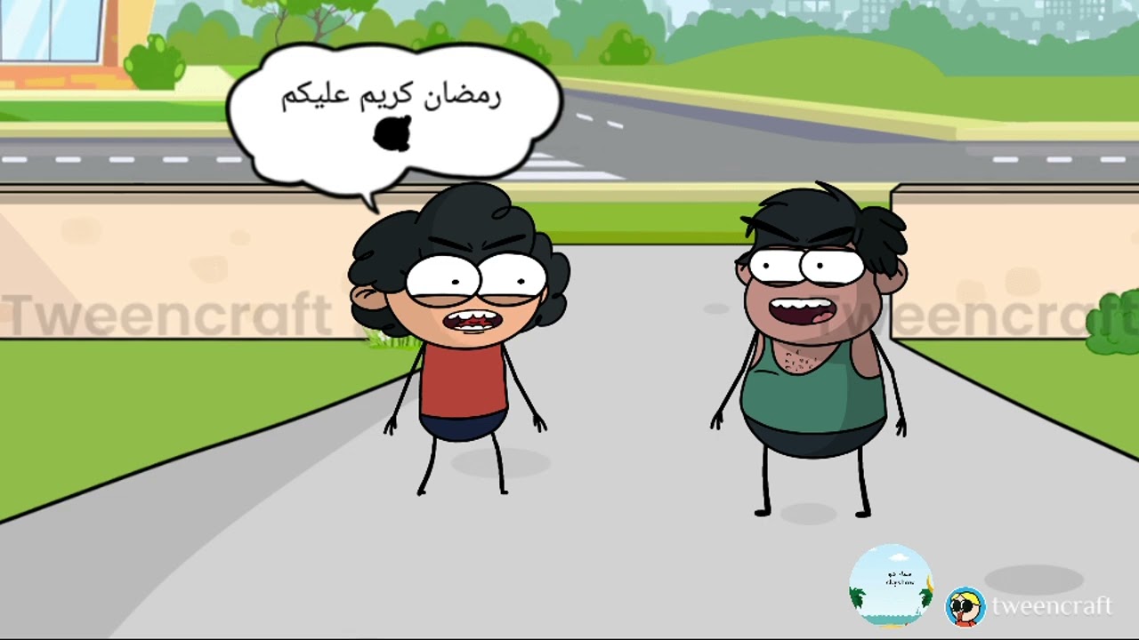 رمضان كريم عليكم 🥰 