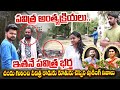 Pavitra son  daughter emotional words about chandu  pavithra bangalore home  roshan interviews