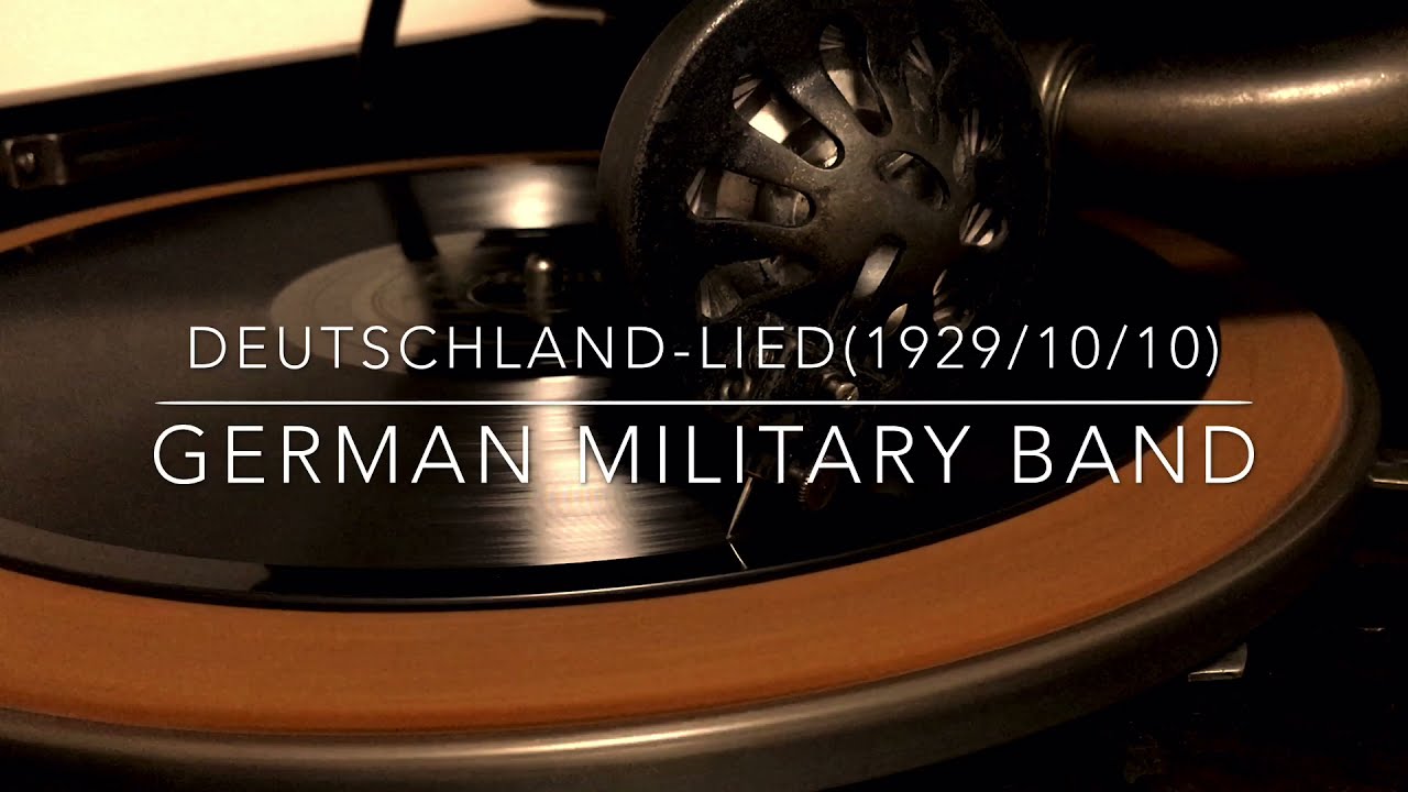 【楕円大型 100g】ドイツ国歌 2021 Deutsche Nationalhymne. National anthem of Germany. 德意志之歌