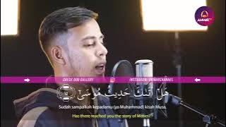 Juz 30 Salim Bahanan Merdu Sekali