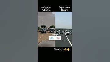 jaat gurjar vs rajput Meena 💪#viral #jaat #gurjar #rajput #meena #shorts