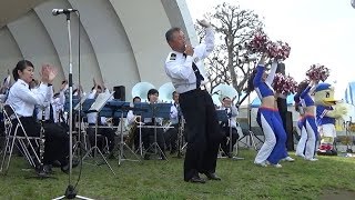 Aquarela do Brasil  Japanese Navy Band