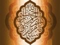تلاوات نادرة ورائعة للقارئ عبد الباسط 6 
