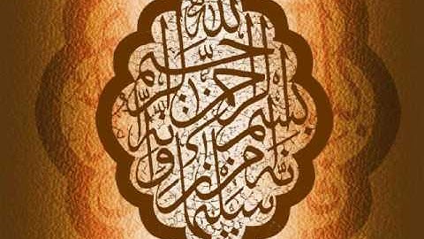 تلاوات نادرة ورائعة للقارئ عبد الباسط (6).wmv