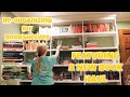 ORGANIZING MY BOOKSHELVES  INCLUDING MY NEWEST BOOK HAUL! | Brookelyn Jones