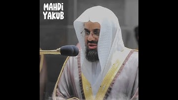 تلاوة تأخذ بك إلى عالم آخر 🎧 ﴿الَّذِينَ هُمْ عَلَى صَلَاتِهِمْ دَائِمُونَ﴾ الشيخ سعود الشريم 🕋🕊️